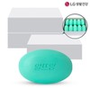 Altrang Green Soap 130g 30 pieces / 알뜨랑 그린 비누