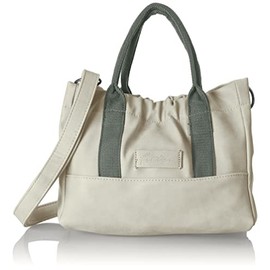 Fritzi aus Preussen Poppi08 Vintage Handbag 25 cm, Daylight.