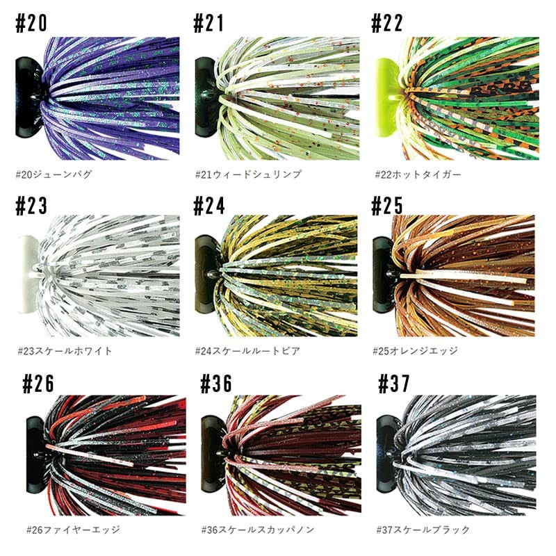 デプス(deps) ラバージグ ヘッドロックジグ 1/4oz ブルーブラック #52