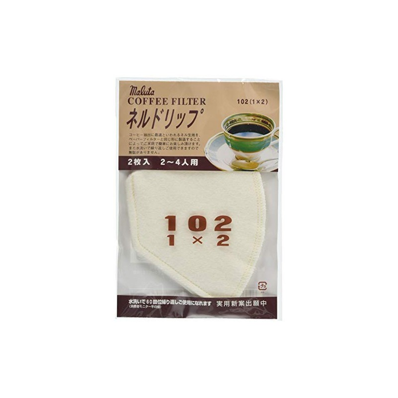 Neldrip Coffee Filter, 2-Pack, 102, For 2 to 4 People