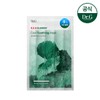Dr.G Red Blemish Cool Soothing Mask 10 Sheets / 닥터지