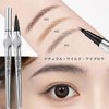 SWEET NIGHT Eyebrow Pencil, Double Crossed Eyebrow Pen, 0.01MM Tip,
