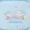 Sanrio 240656 Pouch (Nemu Nemu Time) Cinnamoroll, Small Storage
