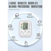 Max Life Blood pressure monitor fully automatic upper arm intelligent