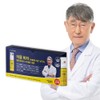Dr. Rootem [R] Dr. Rootem Immune Multivitamin All-in-One Liquid Comprehensive