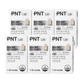GC녹십자웰빙 PNT 비오틴 맥스 5000 6박스 GC Wellbeing PNT Biotin Max 5000 6 Boxes