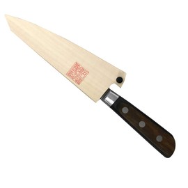 Yoshihiro Hi-Carbon Japan Steel(SK-4), HGB Series Japanese Chef's Sabaki Boning Knife 150mm/5.9" with a scabbard
