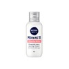 Niveamen Morning 10 Tone Up Milk, All-in-One, Tone Up, Moisture