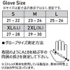 DAIWA DG-2121 Padded Quick-Drying Gloves, 5 Cut, Yellow Wave, XL