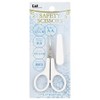 Kai nose hair scissors, 1 piece / 카이 코털가위, 1개