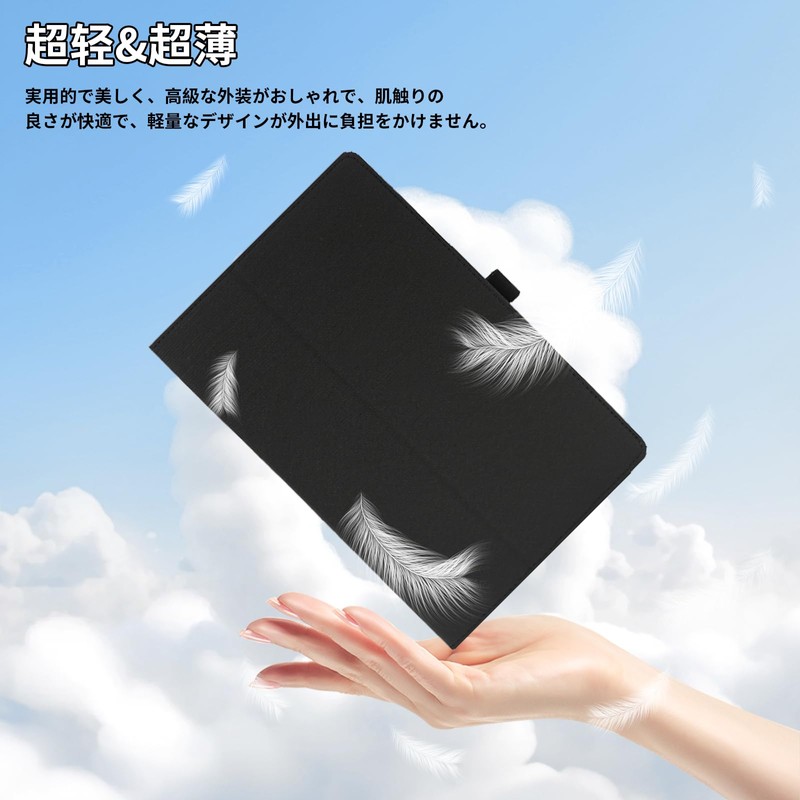 For BMAX I9 Plus Case, Stand, Function, Angle Adjustment, High