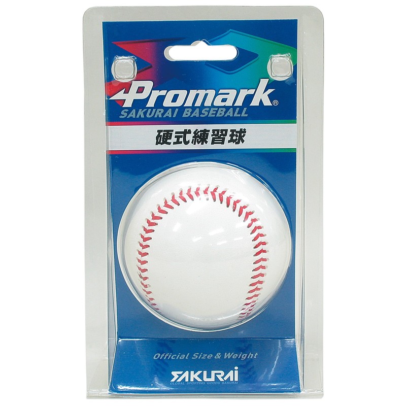 Pro Mark BB-910 Hard Practice Ball