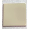 Daltile New Daltile Ceramic 4 1/4 x 4 1/4 Almond