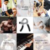 YOKELLMUX Grip Strengthener for Men and Women, Hand Grip Strength