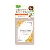 Harukado 3605 Carall Botanish 3 Pack Osmanthus