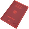 Passport / International Vaccination Certificate / Vaccination Card / Vaccination