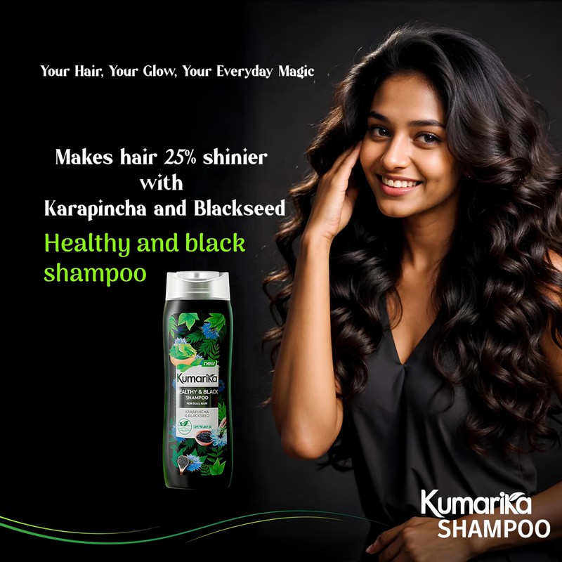 Kumarika Shampoo with natural botanical infusion (HealthyBlack, 80ml)