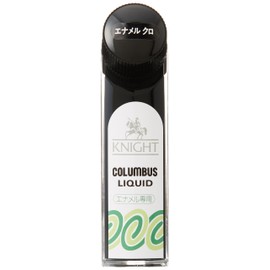 Time-saving shoe care, just apply for high gloss, Night Liquid, with applicator that keeps your hands clean, shoe polish, Enamel Black