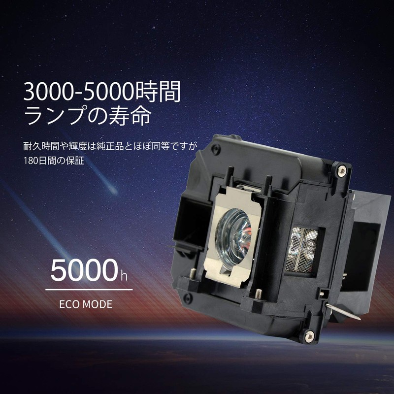 Allamp ELPLP68 Projector Lamp Replacement for EPSON EH-TW6100 EH-TW6000 EH-TW6000W