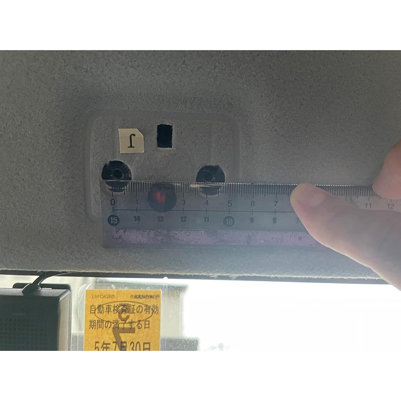 AUTO-VOX V5PRO/T9 Mounting Stay 170