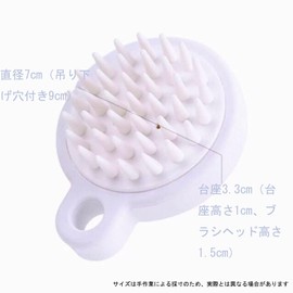 Shampoo Brushes 1pcs White Scalp Brush Scalp Brush Massage Men Women Ergonomic Bath Supplies Removable for Cleaning Frenflu