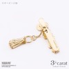 [3 carat] Peanuts Bag Key Clip Mini Snoopy and Cherry