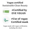 make p:rem [make p:rem]Comfort Me Oat moist mask (1ea)