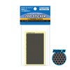 Haikyu Parts 2DD-04 2DD Stickers, 04, Punching Plate, M, 1