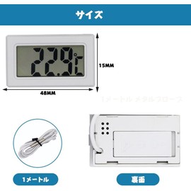 Digital Thermometer Thermometer Refrigerator Freezer Thermometer Water Thermometer Tank -50℃~110℃ Temperature Monitor LCD Thermometer Probe Thermometer Aquarium Seafood House Refrigerator Freezer Fish