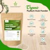 Cosmic Element 100% Pure Psyllium Husk Powder Organic – Finely