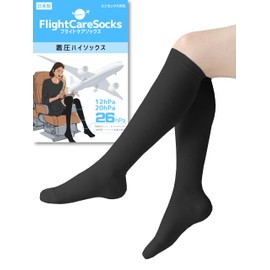 Maison Peony Flight Care Socks, Compression Socks, Airplanes, Driving, Desk Work, Compression Socks, 9.4 - 11.0 inches (24 - 28 cm), Below the Knee, Work, Made in Japan, Black