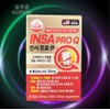 치아 건강 도움 프로폴리스 비타민C 영양제 포리폴리스 중장년 Propolis Vitamin