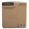 Fengda Airbrush Completely Cleaning Kit BD-778-Cleaning Pot with Holder, 5