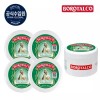 벨벳팅 크림 150ml 4통+대용량 250ml 1통 Velvetting Cream 150ml 4ea + Large Size 250ml 1ea