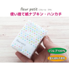 Marubeni Pulp & Paper, White, 8.3 x 8.3 inches (21 x 21 cm), Fleur, Petite, Disposable, 3 Layers, Pocket Type, Set of 10, Set of 6