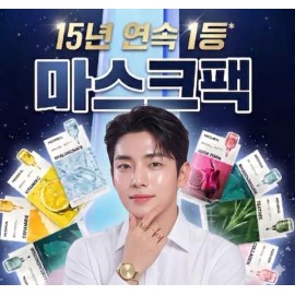 Medihill 메디힐 마스크팩 20ml 콜라겐 코어 탄력 10매 Mediheal Mask Pack 20ml Collagen Core Elasticity 10 Sheets