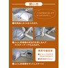 CBJAPAN Kogure Pillow Stuffed Animal Drying Cover Gray Room Dry
