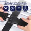 Kailund Suitcase Belt, Suitcase Band, One-touch Type, Length 78.7 x