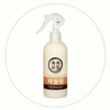 Prorance Scrub Peeling 500ml Bar Disc Rub Exfoliation Spa Bath