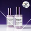 [4-piece set] Merable Use Cerable Line Set (Cleanser 150ml +