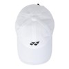 Yonex 40106J Cap, Mesh Cap, Boys, white (011)