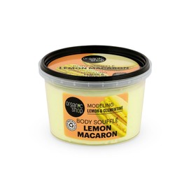 Organic Shop Crema Corporal Anticelulítica De Limón, 100% Vegana Y Orgánica, Hidratante Y Nutritiva Diaria, Loción Natural Para Rostro, Manos Y Pies, 