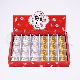 Yakushigama Nishiki Lucky Zodiac Mikujimi Display Set [134-Mi] 2025 Year Reiwa 7 Zodiac Snake, New Year Figurine, Lucky Charm