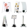 Stand Weight, Black, Horizontal 11.3 lbs (5 kg), Vertical 6.3