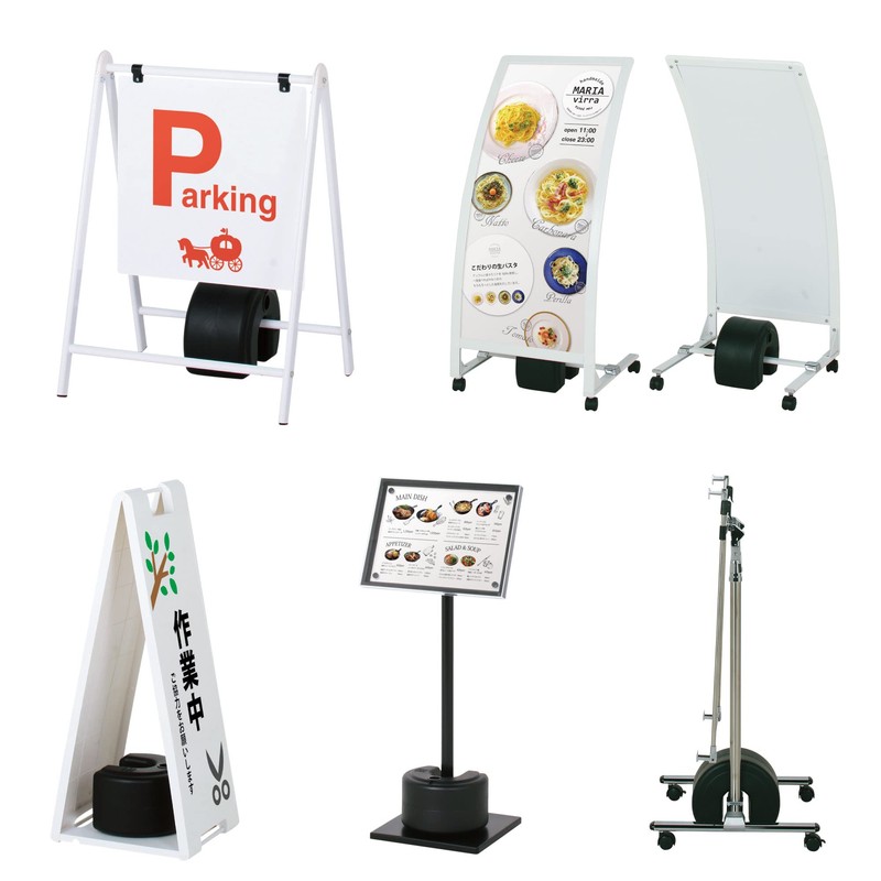 Stand Weight, Black, Horizontal 11.3 lbs (5 kg), Vertical 6.3