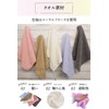 (10 Piece Set of 5 Colors, Small Gifts, Happiness Carry)