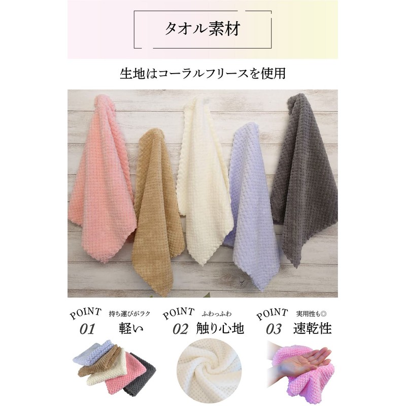 (10 Piece Set of 5 Colors, Small Gifts, Happiness Carry)