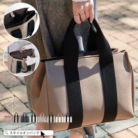 Liz Days Women's Tote Bag, B5, 2-Way Tape Handle, Commuting, IC Card Pocket, Size M, light grey/black