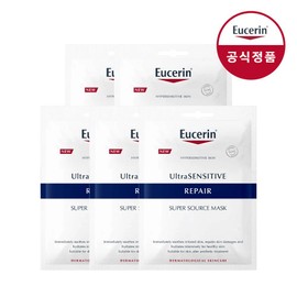 유세린 울트라센시티브 리페어 수퍼 수르스 마스크 5매 Ultra Sensitive Repair Super Soothe Mask (5 pieces)