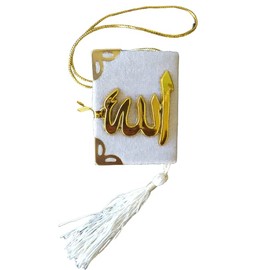 Mini Quran Hanger [ 2 Pack] Islamic Wedding Favors Islamic Favors Islamic Wall Art Islamic Decoration Ayatul Kursi Ramadan Decor Ramadan Favor-Eid Favors Islamic Gifts 123 (White)